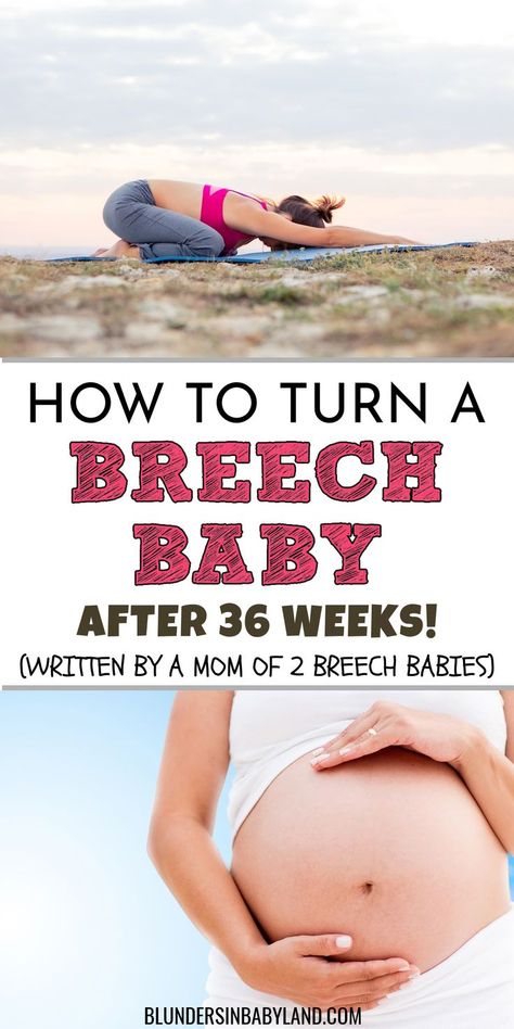 Both of my daughters were breech after 36 weeks. These turning breech baby tips seriously helped! I tried yoga, inversion, moxibustion and more. Tips to turn a breech baby - breech baby position Breech Baby Exercises, Transverse Baby, Birth Ball Exercises, Turn A Breech Baby, Breech Baby, Pregnancy Stretches, Breech Babies, Spinning Babies, Yoga Ball Exercises