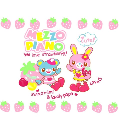 Print it on your t-shirt so you don't have to pay a lot Mezzo Piano Png, Mezzo Piano Wallpaper, Cutecore Shirt, Magical Boy, Kawaii Background, Aesthetic Space, Kawaii Sanrio, Kawaii Doodles, Printable Crafts