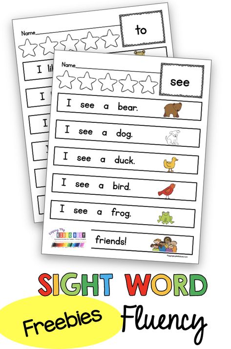 Preschool Site Word Activities, 1st Grade Flash Card Ideas, At Home Sight Word Activities, Sight Word Fluency Sentences, Sight Word Kindergarten Free, Sight Word A Activities, Sight Words Sentences Free, Sight Word Puzzles Free Printable, Sight Words Writing Worksheets