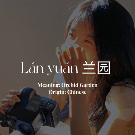 #aesthetic #girlname #chinese #lanyuan Aesthetic Chinese Names, Chinese Names Female, Chinese Names And Meanings, Chinese Names Girl, Chinese Name Ideas, Chinese Names Boy, Chinese Boy Names, Lan Yuan, Japanese Names And Meanings