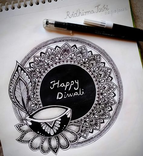 Diwali Inspired Art, Mandala Art For Competition, Mandala Drawing For Diwali, Diwali Drawing Sketch, Mandela Art Easy Mandala Design, Happy Diwali Drawings, Diwali Sketch Drawing, Diwali Sketch, Diwali Doodle