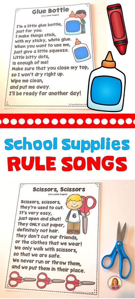 Songs for Teaching Kids How to Take Care of School Supplies | Mrs. McGinnis' Little Zizzers Safety Songs For Preschoolers, Back To School Songs For Toddlers, Look Who Came To School Today Song, First Day Of School Songs Preschool, Back To School Songs Preschool, Beginning Of School Year Activities Preschool, How To Use School Supplies Preschool, First Day Of School Songs, Back To School Songs