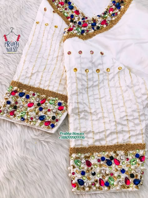 White Stone Work Blouse Designs, White Aari Work Blouse, Simple Maggam Work Blouse, White Blouse Designs, Blouse Design Aari Work, Simple Maggam Work, Blouse Maggam Work, Latest Bridal Blouse Designs, Best Blouse Designs