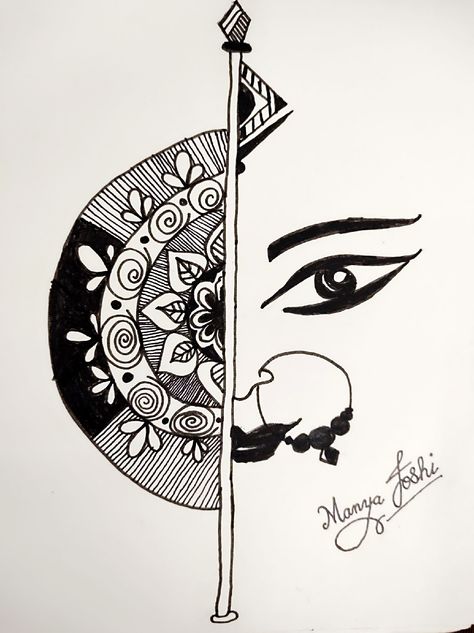 Durga Mata, Mandala Drawing, Mandala Art, Drawings, Art