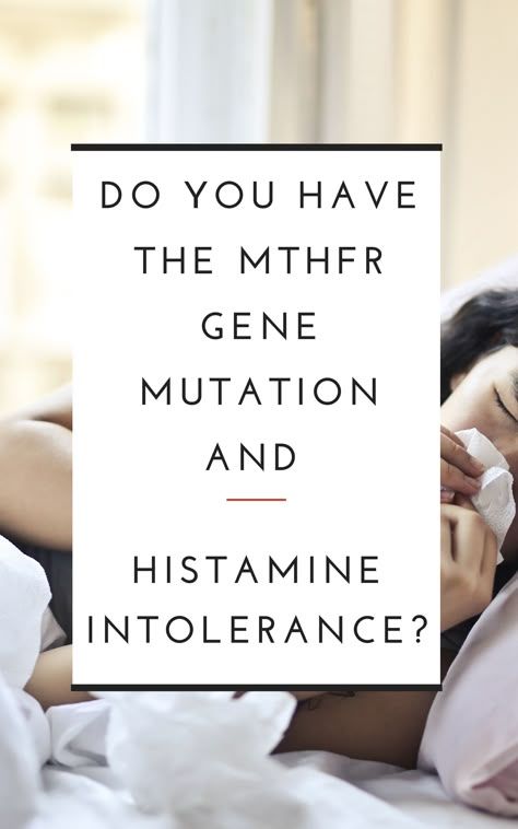 Symptoms of poor methylation include histamine intolerance and all the symptoms associated with histamine intolerance. But what is the connection between poor methylation, MTHFR and histamine intolerance?The MTHFR gene mutation is 1 of the common SNP’s in the methylation pathway among others that can decrease the ability of the body to produce SAMe to help with the metabolism of histamine  #mthfr #histamineintolerance #genetics Bromine Toxicity Symptoms, Comt Gene Mutation, Mthfr Gene Mutation Symptoms, Mthfr Mutation Diet, Mthfr Mutation Symptoms, Histamine Intolerance, Mthfr Diet, Histamine Intolerance Symptoms, Mthfr Gene Mutation