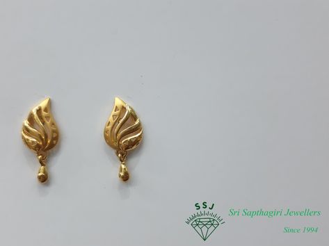 Golden Tops Earing Small, Simple Ear Rings Gold Daily Wear, Earrings For Daily Wear Gold, Gold Earrings Designs For Daily Use Indian, Ear Tops Gold Indian Daily Wear, Hear Rings Ears Gold, Simple Daily Wear Earrings Gold Indian, Dailywear Earrings Gold Indian, Simple Gold Earrings For Daily Use