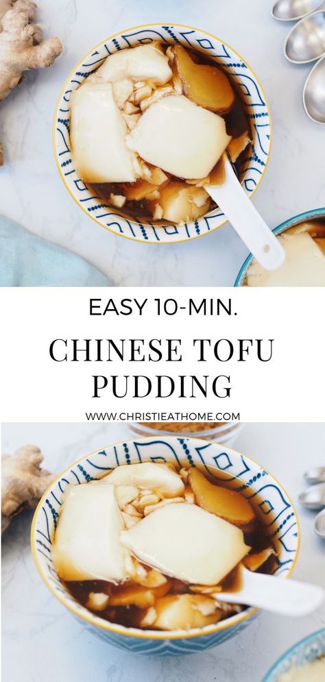 Chinese Tofu Pudding. A delicious silken tofu in a sweet ginger sugar broth. A popular dessert served as Chinese dessert cafes. It's very easy to make at home and comes together in less than 10 minutes and it only requires 5 ingredients! This is also vegan. #vegan #dessert #tofudessert #chinesedessert #dessertrecipe #veganrecipe #desserts ##chinesefood #asiandessert #asianfood Tofu Pudding Taiwan, Sweet Tofu Dessert, Tofu Recipes Sweet, Silken Tofu Chia Pudding, Silky Tofu Recipes Desserts, Silk Tofu Dessert, Vegan Tofu Dessert, Silken Tofu Deserts, Soft Tofu Dessert Recipes