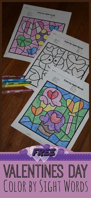 Valentine Sight Words, Color By Sight Word, Valentine Worksheets, Kindergarten February, 123 Homeschool 4 Me, Sight Words Worksheets, Kindergarten Valentines, Sight Word Coloring, February Activity