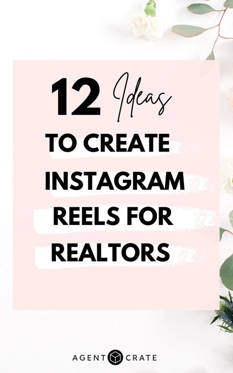 REALTORS: Don’t overthink it! Creating Instagram reels for real estate is really easy and the possibilities are endless – let our beginner’s guide show you how to create reels for real estate agents & give you 12 ideas as starting points to create your first few real estate reels! #agentcrate // real estate reels ideas // Instagram reels for real estate // real estate reels ideas Real Estate Marketing Plan, Buying Investment Property, Real Estate Marketing Strategy, Getting Into Real Estate, Reels Ideas, Real Estate Agent Marketing, Real Estate Marketing Design, About Instagram, Dance Tutorial