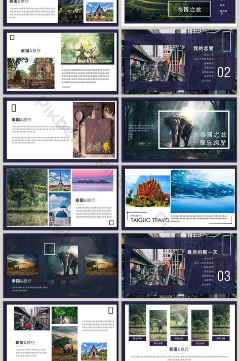 magazine-like thailand travel album ppt template Travel Presentation Design, Travel Ppt Template, Review Ui, Travel Powerpoint, Travel Presentation, Photo Book Inspiration, Travel Template, Ppt Template Design, Presentation Slides Design