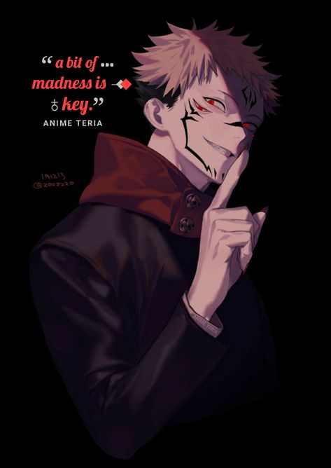 An Anime, Jujutsu Kaisen, Anime Character, Jujutsu, The Story, Books Wattpad, Wattpad, Books, Twitter