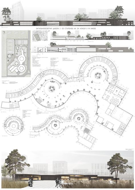 general education SCHOOL on Behance Concept For School Design Architecture, School Concept Architecture Ideas, School Architecture Design Concept, Plate Architecture, Behance Architecture, Organic Architecture Concept, Architecture Tutorial, Koshino House, Biomimicry Architecture