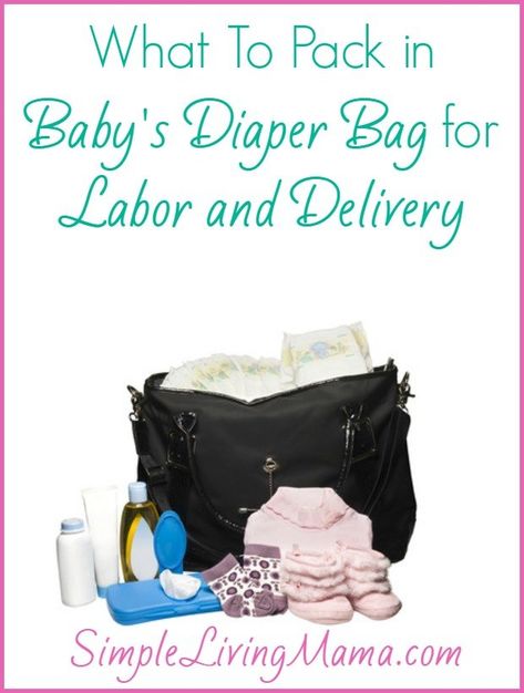 Hadley Claire, Viking Princess, Madison Paige, Best Diaper Bag, Baby On A Budget, Getting Ready For Baby, Newborn Hospital, Baby Hospital, Baby Necessities