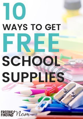 Cheap School Supplies, Organization Supplies, Escuela Diy, School Shopping List, Free School Supplies, Get Free Stuff Online, Back To University, Freebies By Mail, Diy School