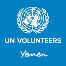 UN Volunteers Yemen (@unvinyemen) | Twitter Business Process Mapping, United Nations Headquarters, Process Map, Procurement Process, United Nations General Assembly, Pension Fund, Education Level, Operations Management, Asset Management