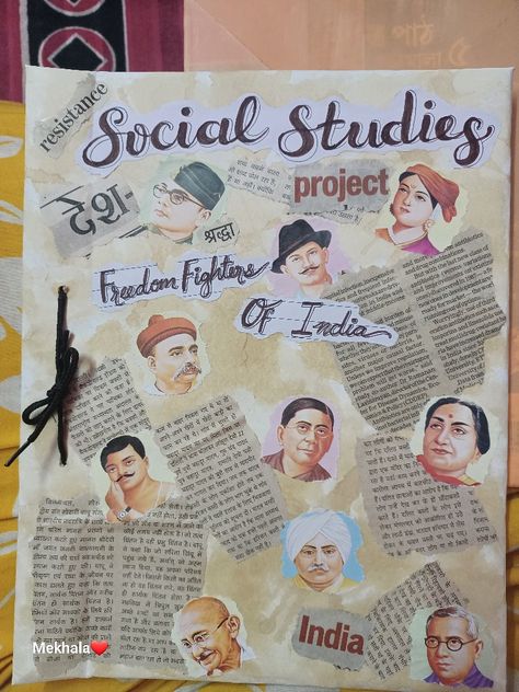 Social studies project cover page Sci Project Cover Page, Project File Cover Ideas Social Studies, Cover Page For History Project, Social Science Cover Page, Social Studies Cover Page, Social Issues Project, Social Studies Project Cover Page, Civics Project Cover Page Ideas, Sst Project Cover Page