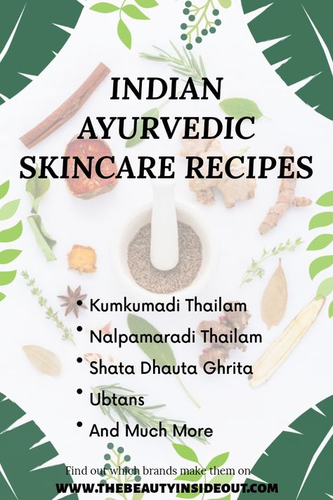 Aryuvedic Skin Care, Ayurvedic Beauty Tips, Ayurvedic Cosmetic Recipes, Ayurvedic Skin Care Recipes, Bridal Care, Kumkumadi Oil, Ayurvedic Beauty, Ayurveda Skin Care, Ayurvedic Lifestyle