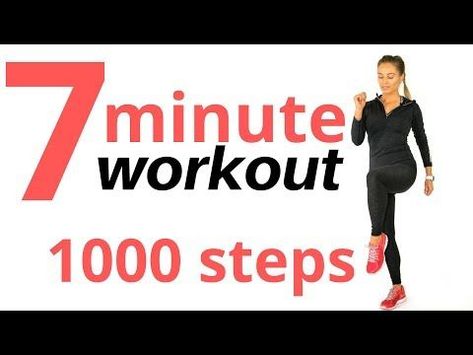 7 MINUTE WALK 1000 STEPS AT HOME - INDOOR WALKING WORKOUT - YouTube Walking Workout Indoor, 7minute Workout, Lwr Fitness, Indoor Walking Workout, Lucy Wyndham, 1000 Steps, Walking Workouts, Workout Morning, Indoor Walking