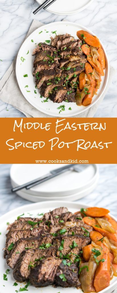 A classic comfort food with a twist. Middle Eastern spices are a perfect combination to the tender melt in your mouth pot roast. Click now for recipe! www.cooksandkid.com Food With A Twist, East Recipes, Oxtail Recipes, Middle East Recipes, Middle Eastern Dishes, Pot Roast Recipes, Persian Food, Roast Recipes, Middle Eastern Recipes