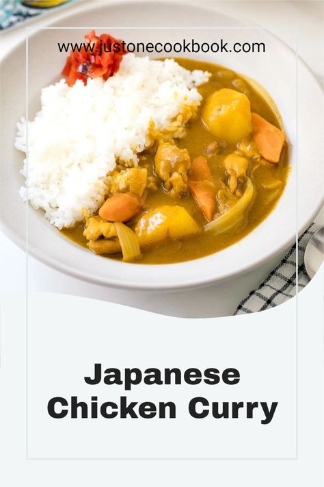 Ready for a delicious Japanese curry recipe that's easy enough to make for weeknight dinners? This is it! With tender chicken, carrots and potatoes cooked in a savory curry sauce, this recipe will be a family favorite! #japanesefood #dinnerideas #chicken #easyrecipe | Easy Japanese Recipes on JustOneCookbook.com Gluten Free Japanese Curry, Yakimeshi Recipe, Japanese Curry Recipe, Curry Rice Recipes, Japanese Chicken Curry, Easy Home Recipes, Japanese Chicken, Japanese Dinner, Homemade Curry