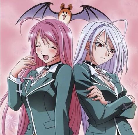 Rosario Vampire Moka, Moka Akashiya, Male Vampire, Rosario Vampire, Funny Animal Quotes, Black Anime Characters, Wedding Tattoos, Anime Wall Art, Anime Shows