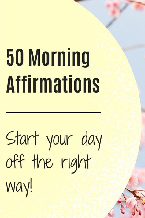 Morning affirmations for success are an essential part to the day. Using them allows you to reprogram the way you think, aligning yourself with positive values. Click here to get 50 morning affirmations for success Morning Affirmations Quotes, Positive Morning Affirmation Quotes, Successful Work Affirmations, How To Make Affirmations Work, Morning Meeting Affirmations, Morning Affirmations To Start Your Day, Morning And Night Affirmations, Morning Affirmations Positivity, Affirmation Ideas