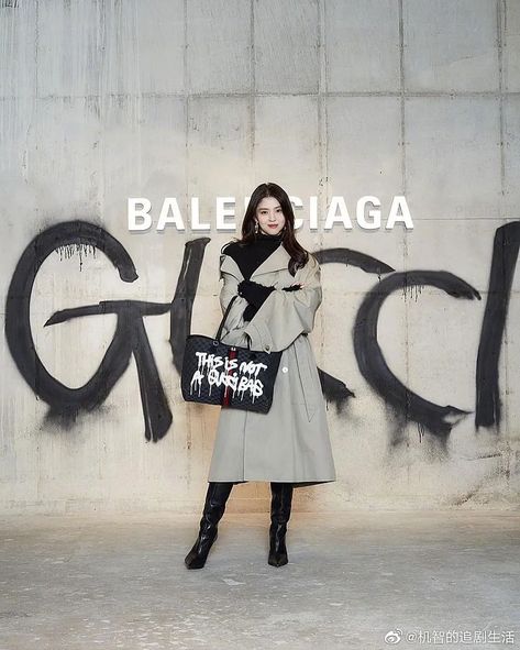 Han So Hee Balenciaga, Han So Hee Predebut, Han So Hee Style, Han So Hee Aesthetic Wallpaper, Engineer Clothes, Balenciaga Outfit, Han So Hee, So Hee, Ulsan