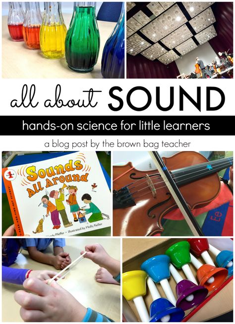 Fabulous Sound Unit for 1st - 3rd grades. Perfect for teaching with the NGSS! Books, writing, hands-on science 1st Grade Science Experiments, Teaching Matter, Ngss Science, Sound Science, 1st Grade Science, First Grade Science, Primary Science, Kindergarten Science, Science Units