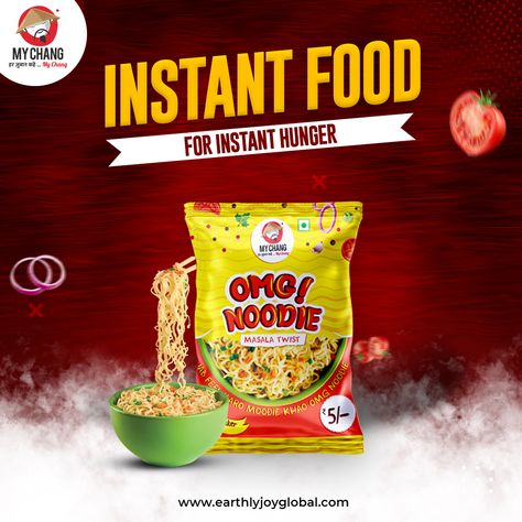 Have you been craving something tasty yet quick to eat?🤔 👉🏻Then you have the yummy option of OMG Noodie Grab it now!💯 🔗 earthlyjoyglobal.com/shop/ 🛒 Also available on Amazon & Flipkart #InstantNoodles #OMGNoodie #noodles #masalas #MasalaNoodles #HealthyNoodles #food #foodie #noodlelover #noodleslover #reels Healthy Noodles, Noodles Lover, Restaurant Poster, Food Logo Design, Food Logo, Instant Noodles, Logo Food, Ad Design, Noodles