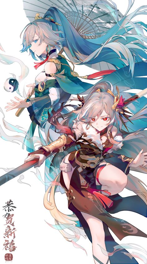 Honkai Impact 3rd, 5 Anime, Anime Artwork Wallpaper, Honkai Impact, 영감을 주는 캐릭터, Anime Artwork, Character Design Inspiration, Anime Images, Amazing Art