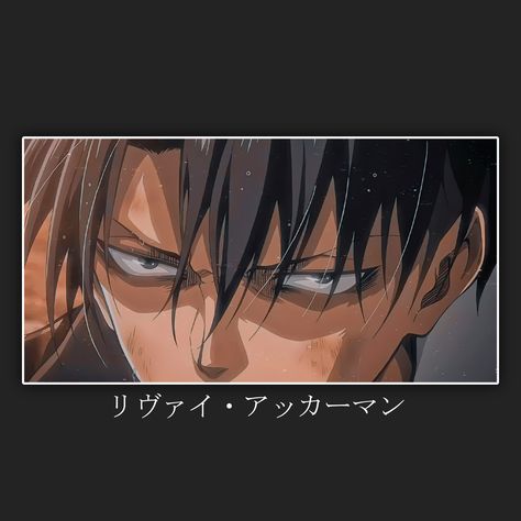 Print Levi Ackerman | Levi`s eyes Levi Eyes Wallpaper, Levi Ackerman Eyes Tattoo, Levi Eyes Tattoo, Levi Eyes Manga, Captain Levi Tattoo, Levi Ackerman Tattoo Ideas, Levi Ackerman Design, Levi Ackerman Eyes, Levi Eyes