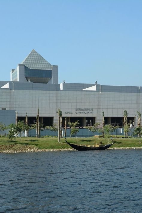 National Museum of Egyptian Civilization - Egypt Tours Portal Egyptian Crafts, Cairo Museum, Cairo City, Egyptian Civilization, Egypt Museum, Ancient Monuments, Egypt Culture, Egyptian Museum, Architectural Competition