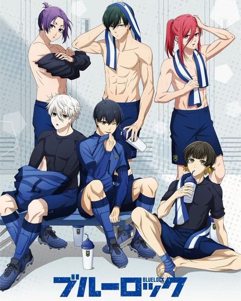 Anime Sites, Blue Lovk, Anime Poster, Blue Anime, Team Blue, Blue Block, Free Anime, Sports Anime, Blues Rock