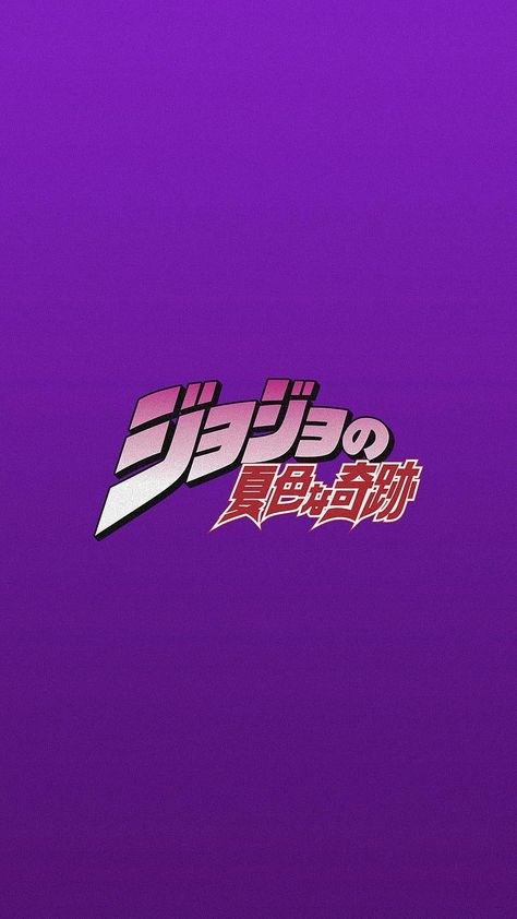 Jojo Pattern Wallpaper, Jojo Background, Jojo's Bizarre Adventure Stands, Purple Aesthetic Background, Artwork Wallpaper, Jo Jo, Anime Artwork Wallpaper, Anime Wallpapers, Jojo Bizzare Adventure