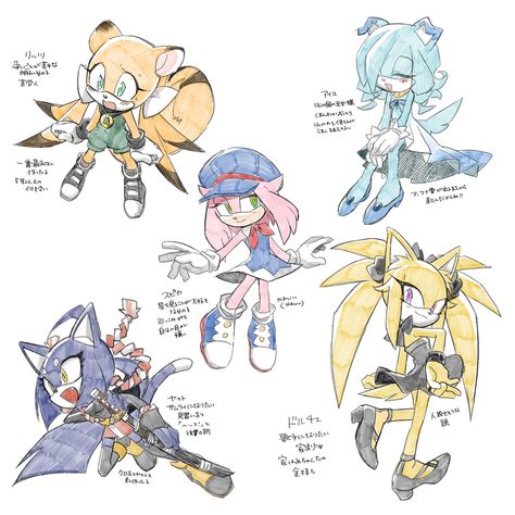 Original Sonic girls | Sonic Original Characters | Know Your Meme Sonic Project, Pichu Pikachu Raichu, Original Sonic, Sonic And Tails, How To Draw Sonic, Sonic Oc, Sonic Mania, Classic Sonic, Silver The Hedgehog