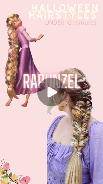 Tangled Inspired Hairstyle, Rapunzel Braid Hairstyle, Rapunzel Hair Tutorial, Tangled Hairstyle Rapunzel, Repunzle Hair Ideas, Diy Rapunzel Hair, Rapunzel Braid Tutorial, Rapunzel Plait, Belle Hairstyle Disney