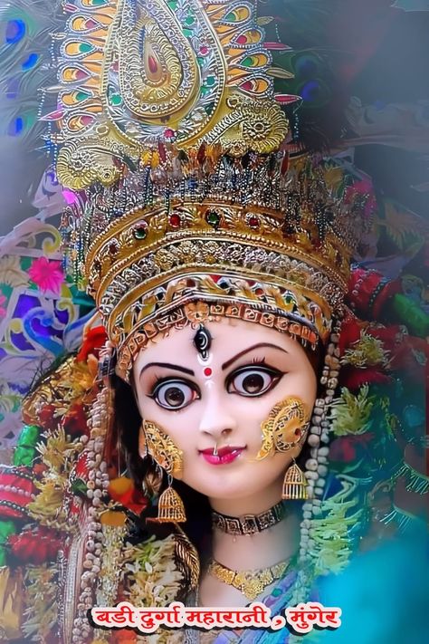 Badi Durga Munger Images, Jai Mata Di Photo, Jai Mata Di Wallpaper, New Dulhan Pose, Durga Photo, Saraswati Photo, Durga Pooja, Devi Images, Durga Ji