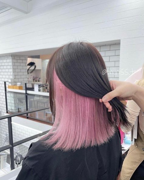 Underdye Hair Pink, Hidden Hair Dye, Hair Color Hidden, Pink Under Hair, Pink Underlights, Boliage Hair, Under Hair Dye, Under Hair Color, Pink Hair Streaks