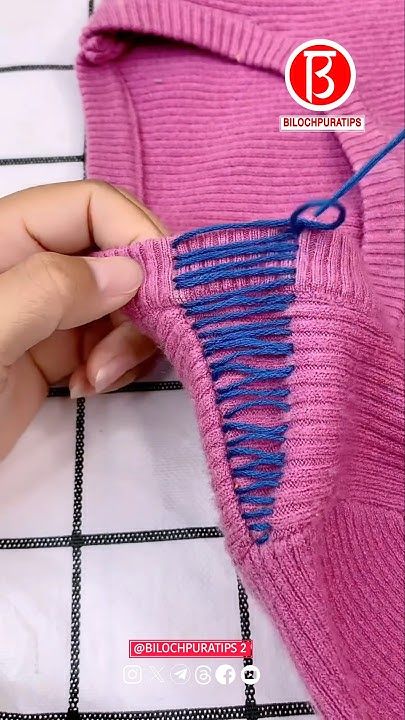 Tips Menjahit, Sewing Jeans, Diy Clothes Hacks, Sewing Machine Basics, Sewing Alterations, Sewing Easy Diy, Sewing Tricks, Clothes Life Hacks, Clothes Hacks