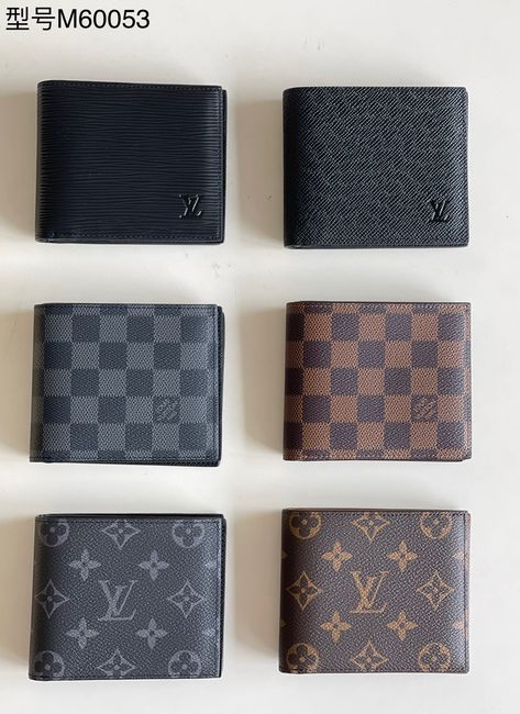 Louis Vuitton Wallet Mens, Lv Wallet Mens, Louis Vuitton Wallets, Luxury Wallets For Men, Luis Vuitton Wallet, Louis Vuitton Mens Wallet, Chanel Men, Mens Luxury Lifestyle, Louie Vuitton