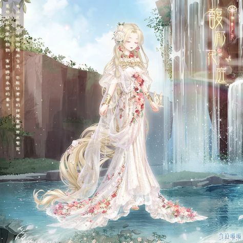 Princesa Serenity, Love Nikki, Nikki Love, 5 Anime, Dress Drawing, Anime Dress, Anime Princess, Fantasy Dress, Fragrant Flowers