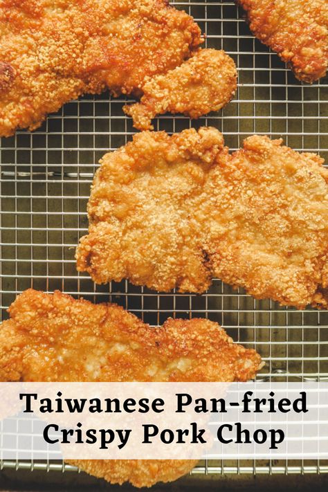 Pork Chop Recipes Crispy, Chinese Fried Pork Chops, Asian Fried Pork Chops, Chinese Pork Chop Recipes, Taiwanese Pork Chop, Crispy Pork Chop Recipes, Filipino Pork Chop Recipes, Taiwanese Recipes Authentic, Crispy Fried Pork Chops