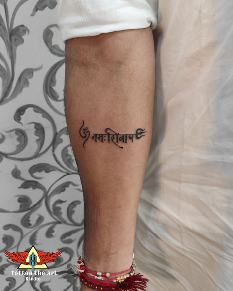 Hindu Meaningful Tattoos, Tattoo Ideas For Men Shiva, Tattoo Ideas Female Mahadev, Small Mahadev Tattoo For Women, Small Shiva Tattoo For Women, Mahadev Tattoo For Women, Shiv Mantra Tattoo, Fount Tattoo, Small Shiva Tattoo