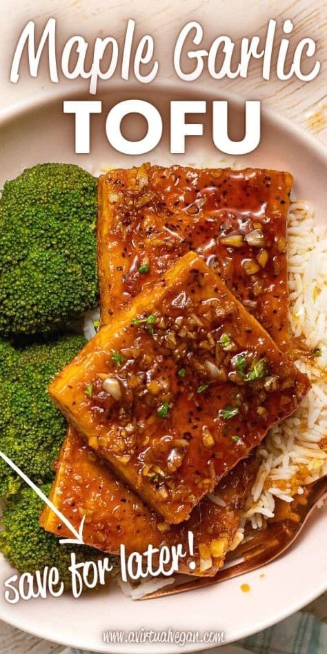 Maple Tofu Recipes, Pan Fried Lemon Tofu, Easy Vegan Tofu Recipes, Pan Fried Tofu Recipes, Pan Fry Tofu, Saucy Tofu, Maple Tofu, Tofu Fried Rice, Tofu Dessert