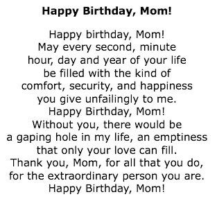 Happy Birthday To My Mum Quotes, Happy Birthday Wishes To My Mummy, Happy Birthday Mum Messages, Wishes For Mum Birthday, Birthday Captions For Mum, Happy Birthday Paragraph For Mom, Best Wishes For Mom Birthday, Happy Birthday Mom Gifts Ideas, Happy Birthday Messages To Mom