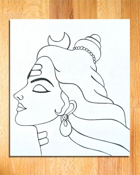 Mahadev Simple Sketch, Mahadev Outline Drawing, Lord Shiva Simple Drawing, Shiva Ji Drawing, Shivan Drawings Easy Pencil, Easy Drawing Outlines, Shiva Parvati Drawing Easy, Shiva Sketch Easy, Mahadev Line Art