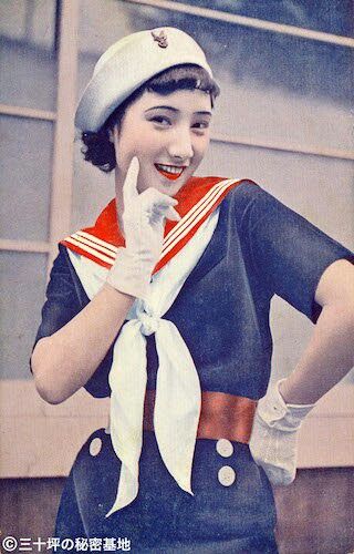 Space Girls, Sailor Costume, Showa Era, 30s Fashion, Space Girl, Character Inspo, Vintage Japan, Anime Poses Reference, 50s Fashion