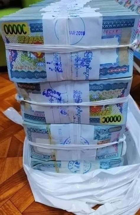 Money Myanmar Kyat, ပိုက်ဆံ Photo 10000, Myanmar Money Photo 10000, Myanmar Money Photo, Myanmar Money, Anime Picture Boy, Dollars Money Wallpaper, Best Facebook Profile Picture, Dollars Money