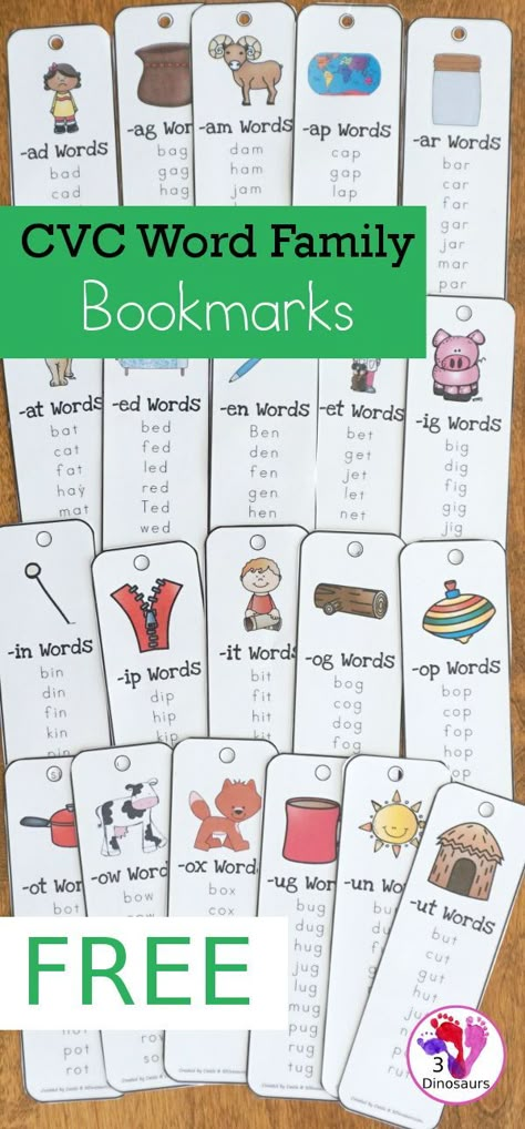 Word Families Anchor Chart, Word Family List Free, Cvc Word Lists Free Printable, Cvc Fluency, Word Families Printables, Kindergarten Word Families, Family Words, Literacy Intervention, Word Family Activities