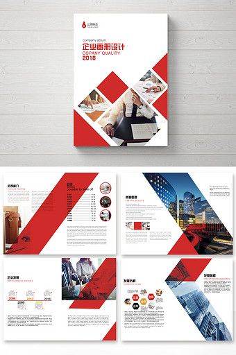 Modern fashion geometric red business book#pikbest#templates Catalog Cover Design, Advertisement Layout, Brochure Format, Brochure Design Layouts, Brochure Psd, Brochure Design Layout, Corporate Brochure Design, Brochure Template Psd, Cover Design Inspiration